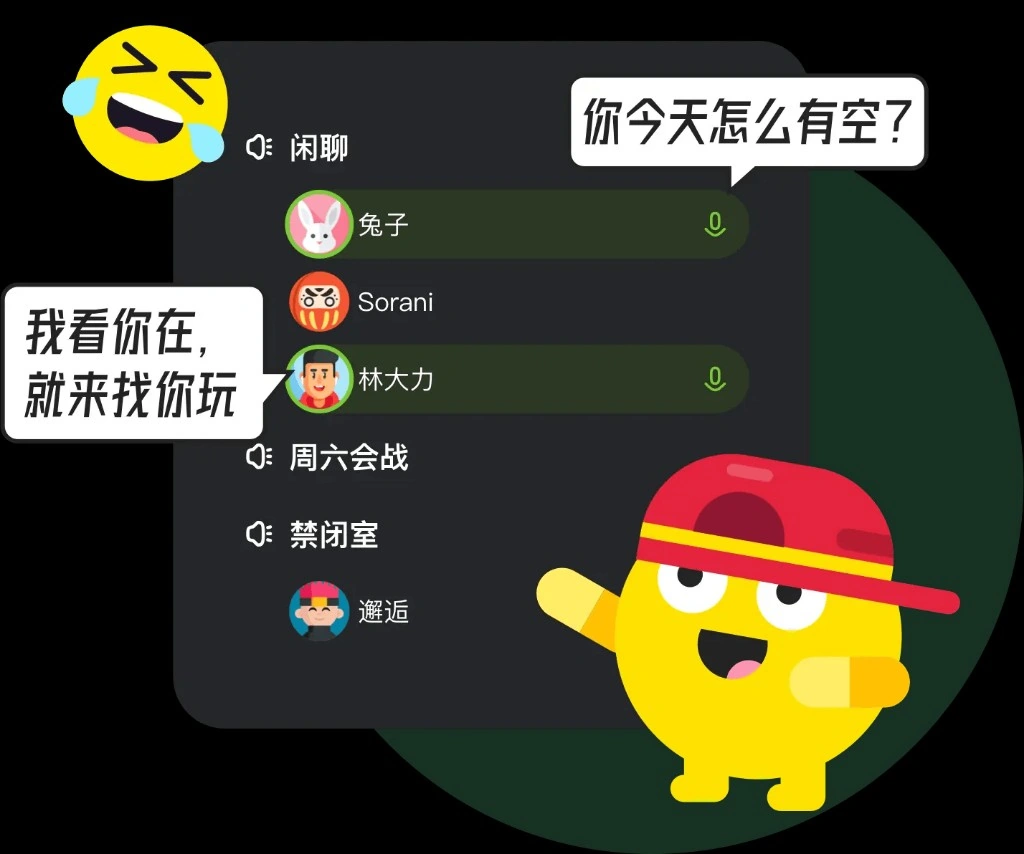 KOOK下载二维码